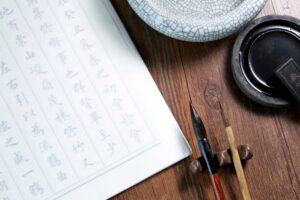 Cours de chinois pour adultes à Morges et Lausanne